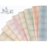 Precut fabric (45cm x 27.5cm | 8 pieces)